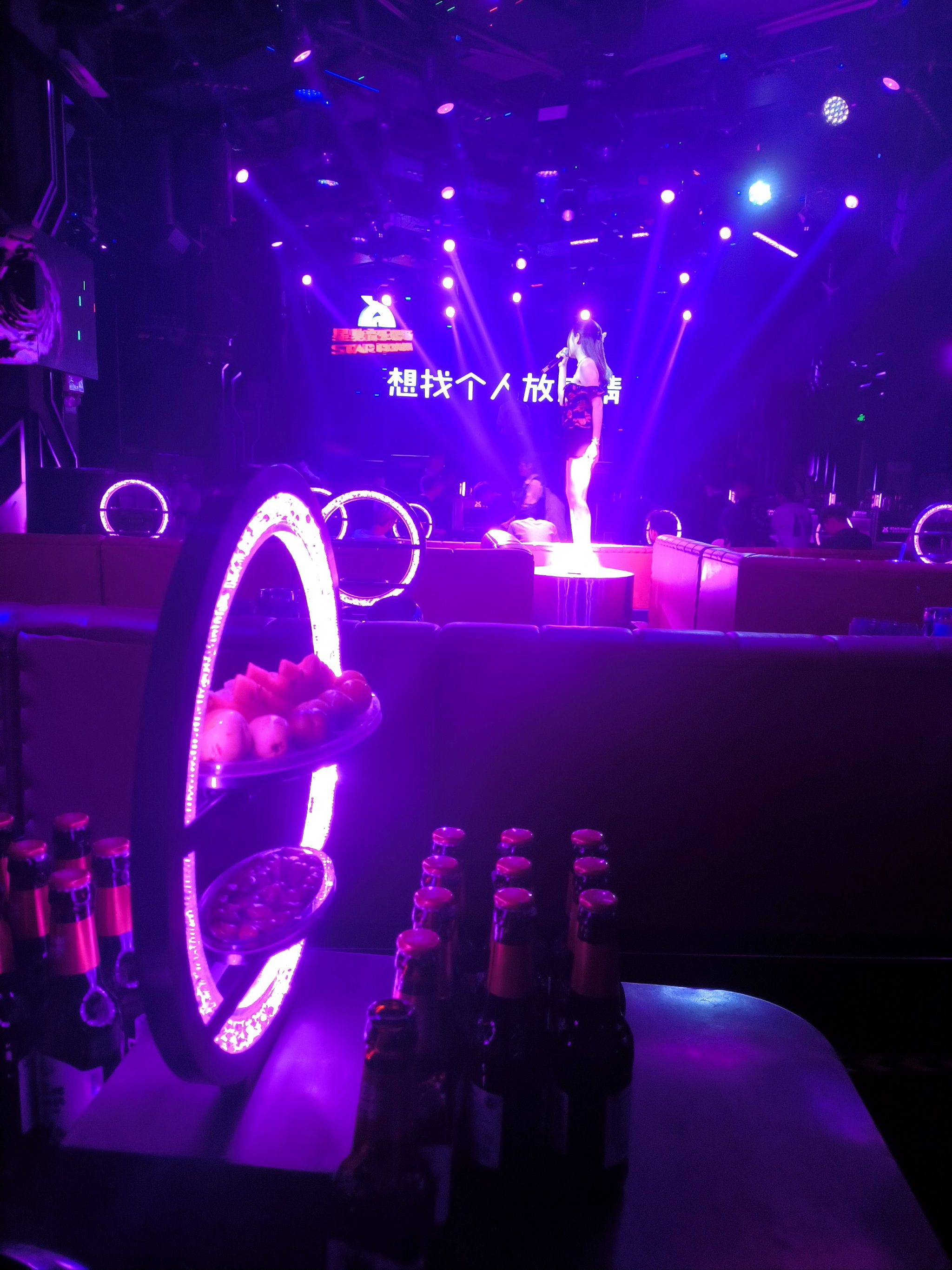 毕节商务ktv推荐-金沙县ktv预订